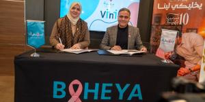 Signing a Cooperation Protocol between Vini Egypt and Baheya to Support Egyptian Women in the Fight against Cancer