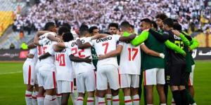 الدوري العام.. موعد مباراة الزمالك وإنبي والقناة الناقلة