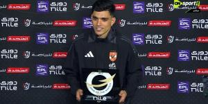 الدوري المصري الممتاز: أشرف بن شرقي يحصل على جائزة أفضل لاعب في مباراة الأهلي وطلائع الجيش