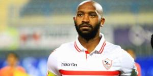 شيكابالا يعود لقائمة الزمالك أمام مودرن سبورت بعد غياب 8 مباريات