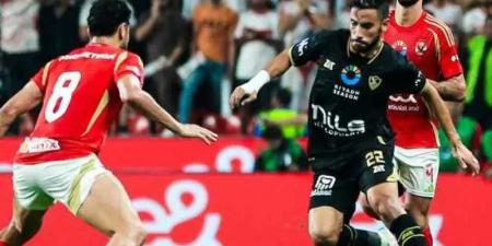 هذا اللاعب خارج حسابات الزمالك في القمة