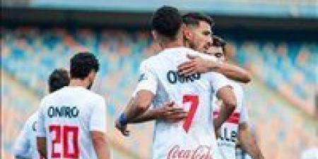 تعرف على مشوار الزمالك في كأس مصر قبل مواجهة سموحة