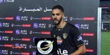 أرقام بنتايك مع الزمالك بعد تفعيل بند شراءه من سانت إتيان