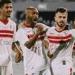 تعرف على غيابات الزمالك أمام مودرن سبورت في كأس مصر