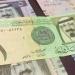 تعرف على سعر الريال السعودى منتصف تعاملات اليوم الاثنين