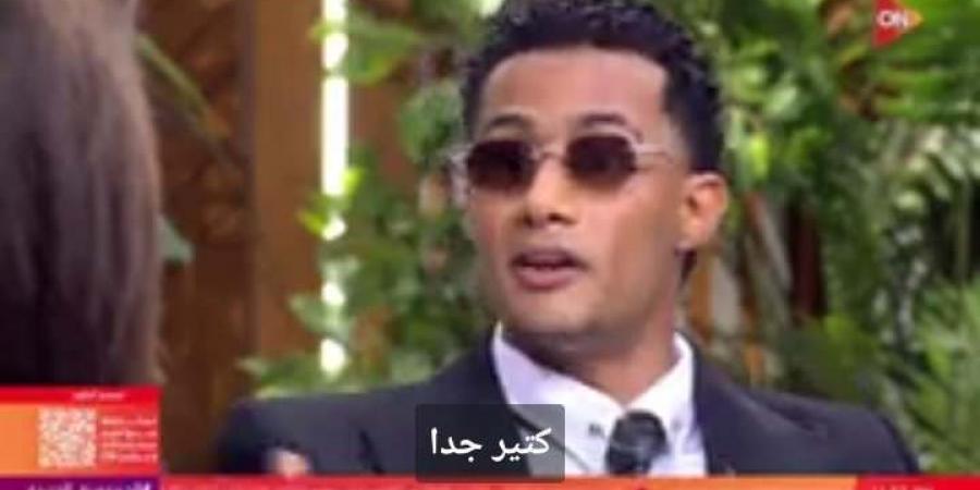 محمد رمضان: مدفع رمضان رجعني لحضن الجمهور واحنا نجحنا فيه مش لسة هسأل