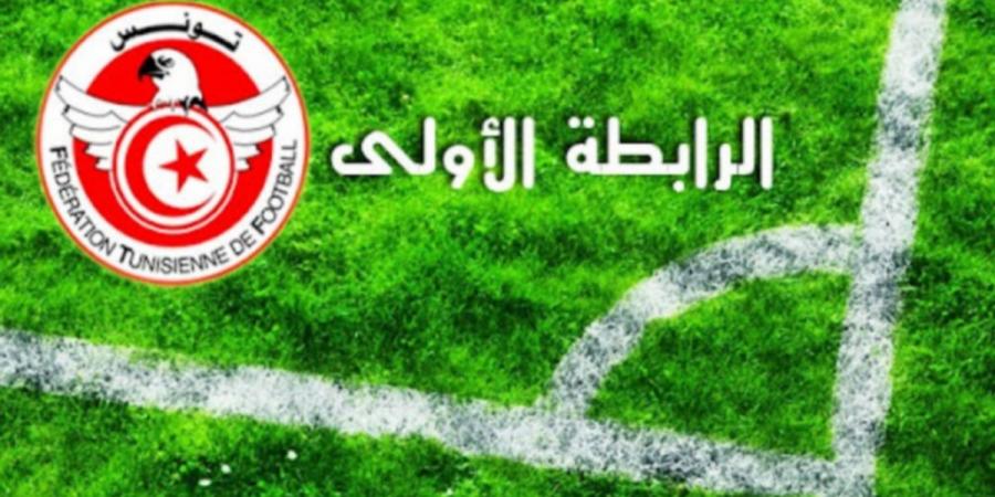 النادي الإفريقي يهزم اتّحاد تطاوين.. والاتّحاد المنستيري يتعثّر