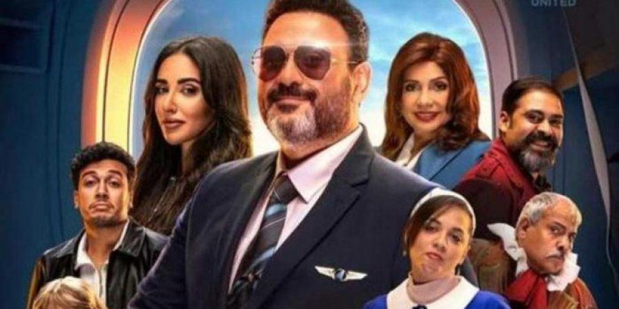 الحلقة 4 مسلسل «الكابتن» ومواعيد العرض علي القنوات