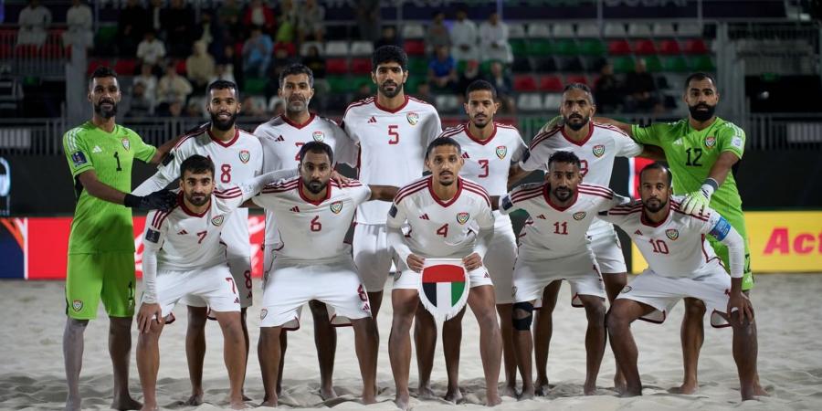 18 لاعباً في قائمة منتخب الكرة الشاطئية قبل انطلاق كأس آسيا