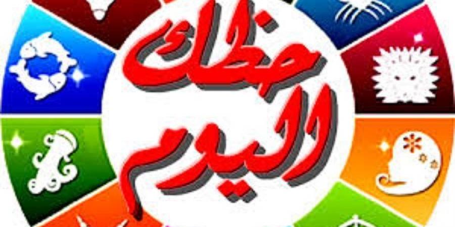 توقعات الأبراج وحظك اليوم الأحد 2-3-2025