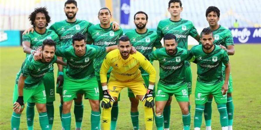 بث مباشر.. مشاهدة مباراة المصري البورسعيدي ومودرن سبورت في الدوري المصري