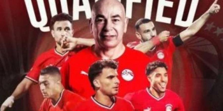 رقم تاريخي.. منتخب مصر متصدر سجل الفائزين بلقب أمم أفريقيا قبل نسخة 2025