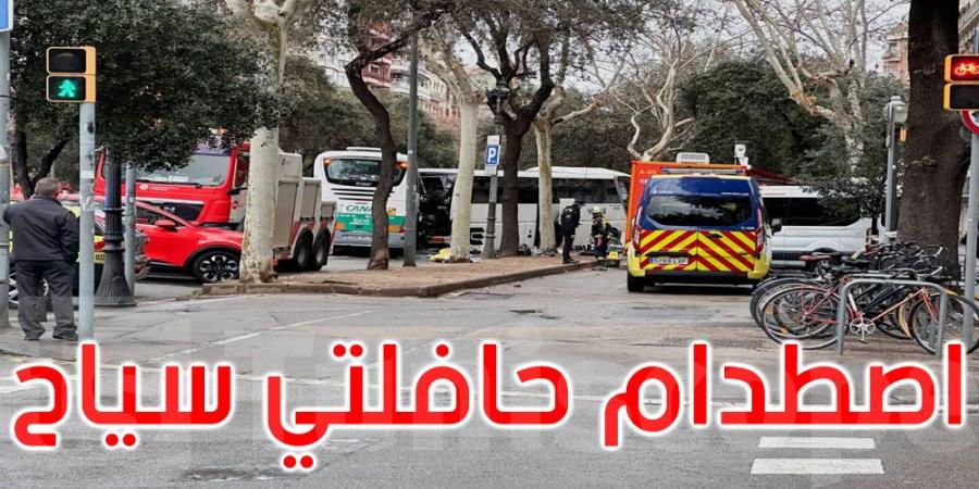 إسبانيا: 50 جريحاً في اصطدام حافلتي سياح في برشلونة