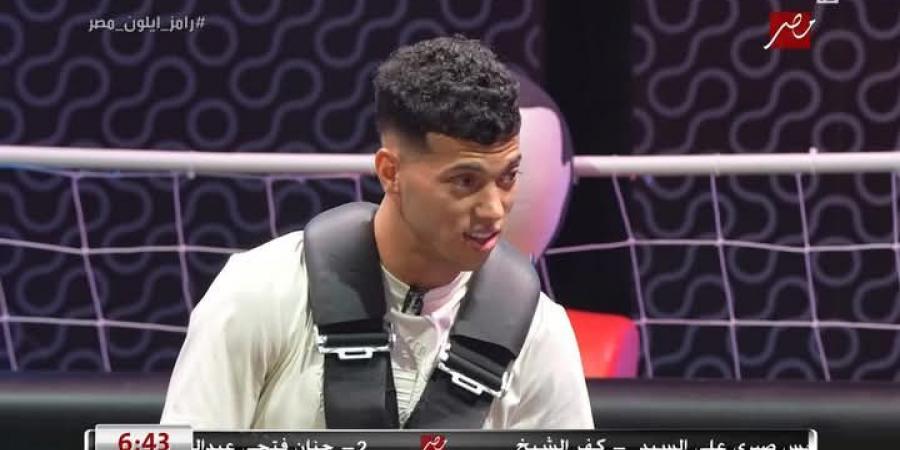 عمري ما هسيب الأهلي مهما حصل.. إمام عاشور يثير الجدل في برنامج رامز إيلون مصر