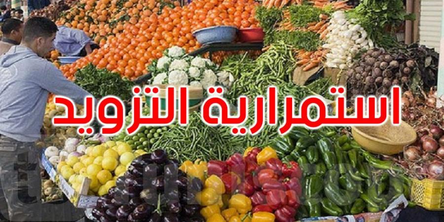 استمراريّة تزويد نقاط البيع خلال شهر رمضان محور جلسة عمل