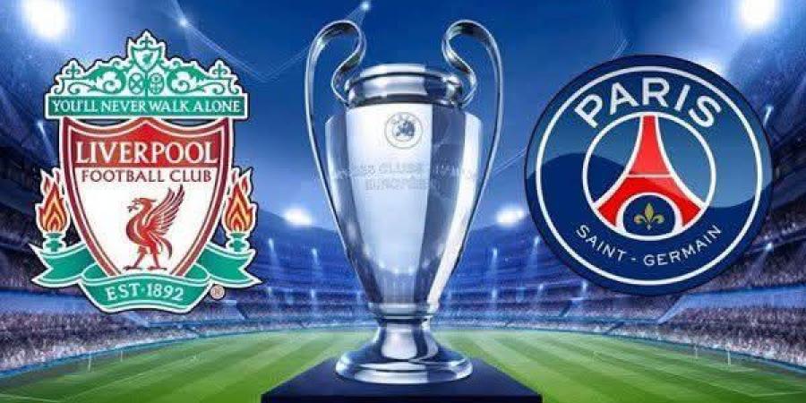 معلق مباراة ليفربول وباريس سان جيرمان اليوم في دوري أبطال أوروبا