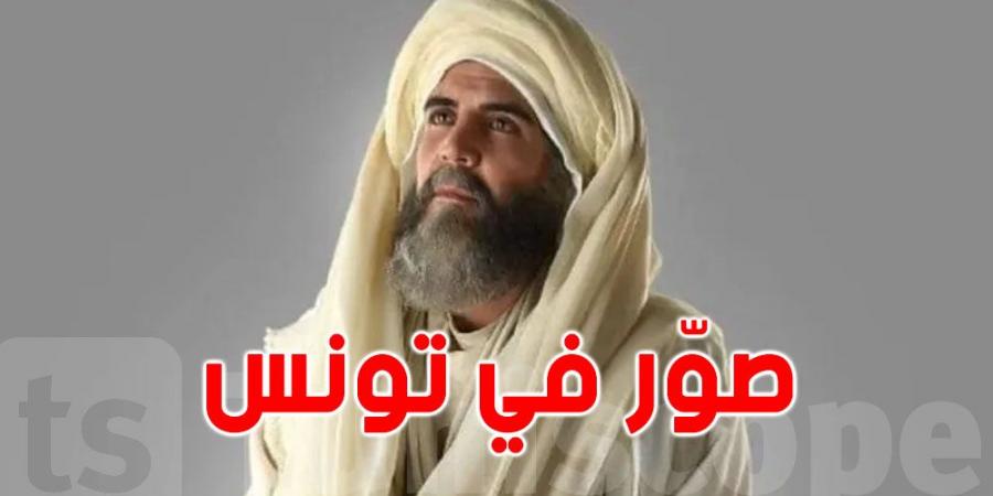 عاجل : هذه الدولة تحظر دبلجة وبث مسلسل ''معاوية''