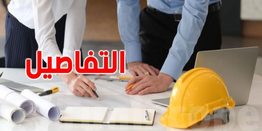 نزيف هجرة المهندسين: 20 مهندسًا يغادرون تونس يوميًا