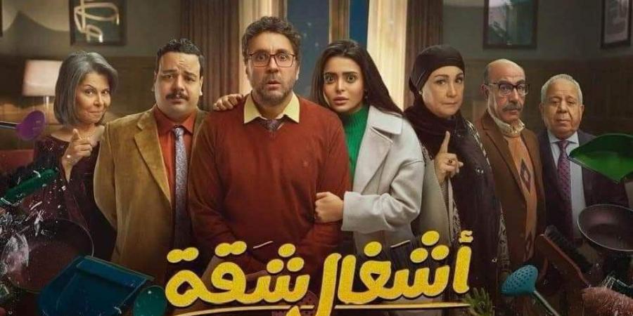 أحداث مسلسل أشغال شقة جدا الحلقة 10.. أسماء جلال تفقد النطق