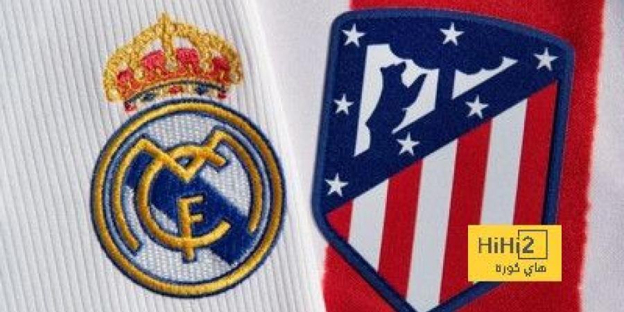 اتلتيكو مدريد مرشح للفوز على ريال مدريد بالتوقعات