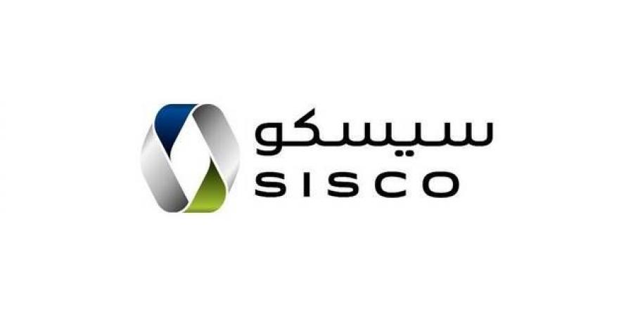 "سيسكو القابضة" تتحول للخسائر في عام 2024 بضغط شركات زميلة